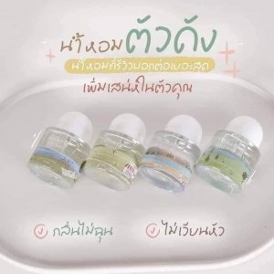 น้ำหอม Sweetie picnic