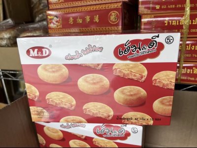 ขนมเปี๊ยะไก่หยอง