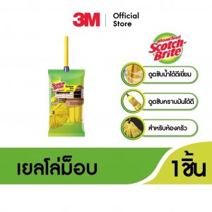 สก๊อตช์-ไบรต์® เยลโล่ม็อบ Scotch-Brite® Yellow Mop