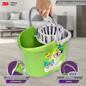 Scotch-Brite® Twist Mop Bucket Green สก๊อตช์-ไบรต์ ถังบิดม็อบ