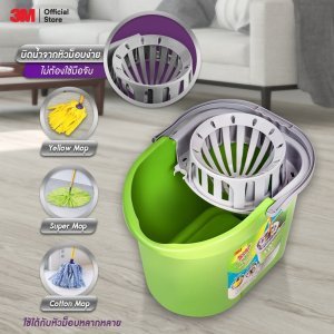 Scotch-Brite® Twist Mop Bucket Green สก๊อตช์-ไบรต์ ถังบิดม็อบ