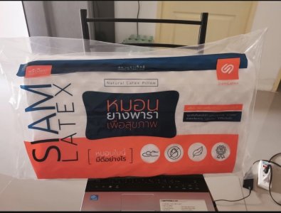 Siamlatex หมอนยางพารา รุ่น Double Slope ลดการปวดคอ นอนกรน