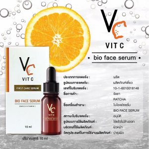 VC Vit C Bio face Serum (10 ml.) เซรั่มวิตซีน้องฉัตร