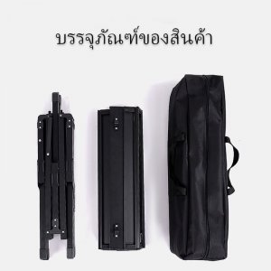 โต๊ะแคมป์ปิ้พับอลูมิเนียม พกพาสะดวก สีดำ