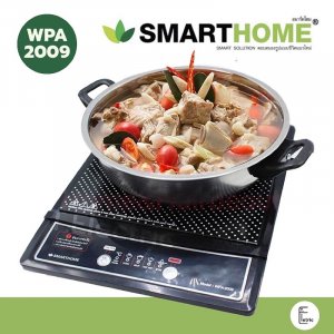 Smarthome เตาแม่เหล็กไฟฟ้า เตาแม่เหล็ก พร้อมหม้อสแตนเลส รุ่น WPA-2009