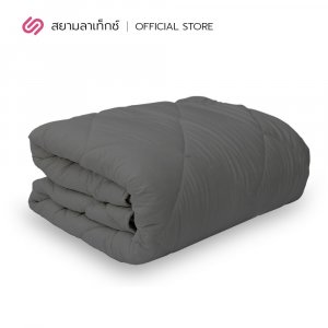 ￼Siamlatex ผ้าห่ม Blanket by Glada ผ้าห่มเย็น ผ้านวม ระบายอากาศ