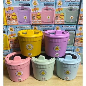 หม้อมาม่า หม้อไฟฟ้า หม้อไฟฟ้าอเนกประสงค์