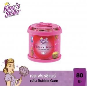 น้ำหอมหมีซิ่ง (มีหลายสี 1 กระปุก) King's Stella Brand น้ำหอมหมี น้ำหอมในรถ น้ำหอมในรถยนต์