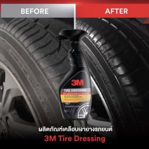 3M TIRE DRESSING 400 ml. น้ำยาเคลือบเงายางรถยนต์ ขนาด 400 มล.