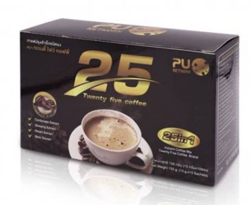 กาแฟทเวนตี้ไฟว์ผสมสมุนไพรเพื่อสุขภาพ