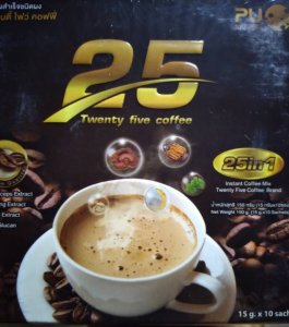 กาแฟทเวนตี้ไฟว์ผสมสมุนไพรเพื่อสุขภาพ