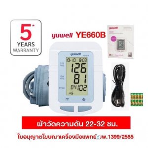 เครื่องวัดความดัน