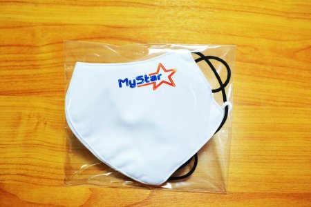หน้ากากอนามัย MyStar