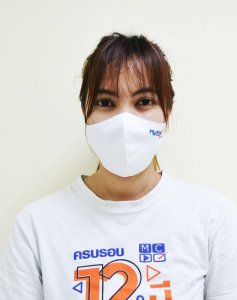 หน้ากากอนามัย MyStar