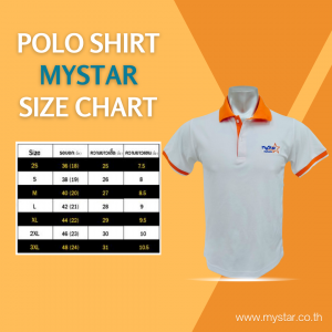 เสื้อเชิ้ตคอปก MyStar แบบใหม่ Limitededition 200 ตัว เท่านั้น !! ส่งฟรี