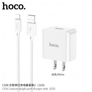 เซ็ทหัวชาร์จ 1USB + สายชาร์จ จ่ายไฟเร็ว 10.5W มีแผงวงจรอัจฉริยะ กันกระแสไฟเกิน สำหรับ Micro/Type-C/ForL