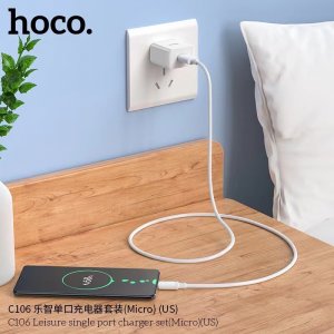 เซ็ทหัวชาร์จ 1USB + สายชาร์จ จ่ายไฟเร็ว 10.5W มีแผงวงจรอัจฉริยะ กันกระแสไฟเกิน สำหรับ Micro/Type-C/ForL