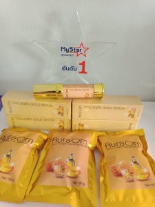 เซรั่มAuraOrn2ขวด ขวดละ20ml+สบู่AuraOrn 3ก้อน ก้อนละ100กรัม