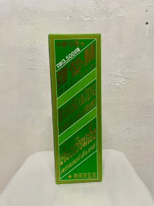 เครื่องดื่มสมุนไพรเคี้ยงเซียมเจ็ง