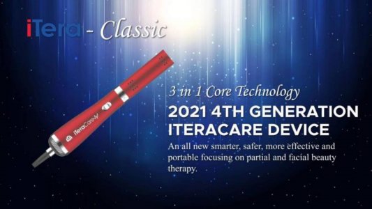 (รับจอง)ไอเทอร่าแคร์ เลขมอ.ก.  1985-2549(ราคาเครื่อง16,380บาท)