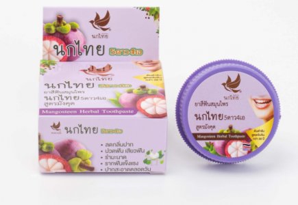 เซ็ต 3 กระปุก ยาสีสมุนไพร นกไทย 5ดาว4เอ สูตรมังคุด ขนาด 25 กรัม