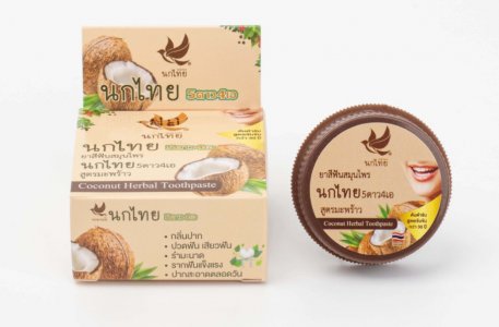 เซ็ต 3 กระปุก ยาสีสมุนไพร นกไทย 5ดาว4เอ สูตรมะพร้าว ขนาด 25 กรัม