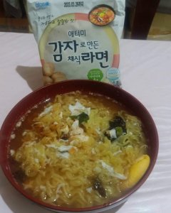 โปเตโต้ ราเมน