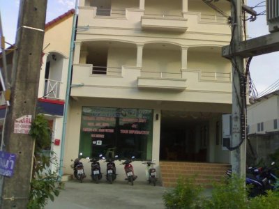 โรงแรมกมลาภูใหญ่รีสอร์ท ระดับ 3 ดาว