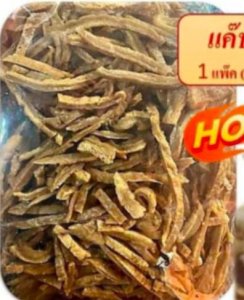 แค๊ปหมูเจ 500 กรัม