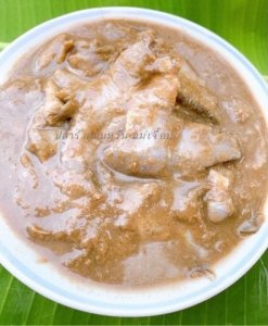 ปลาร้าปลากระดี่ 1 กิโลกรัม