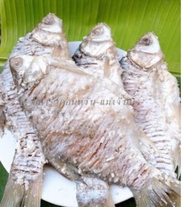 ปลาสัมตะเพียน 1 กิโลกรัม