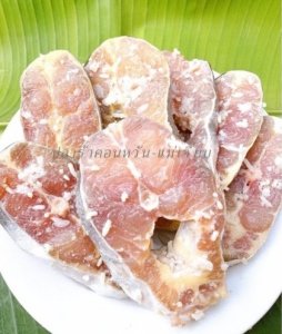 ปลาส้มสวาย 1 กิโลกรัม