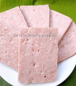 ปลาส้มฝัก 1 กิโลกรัม