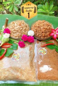 ปลาร้าผสมกุ้ง 1 กิโลกรัม 0824917334