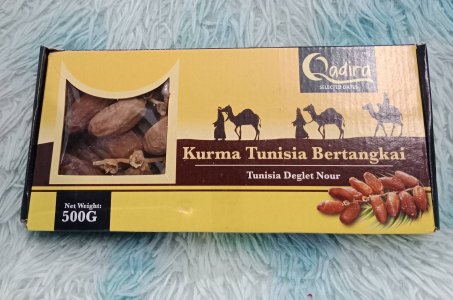 อินทผาลัม 500 กรัม