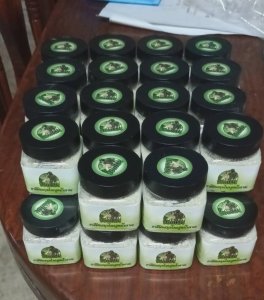 ซื้อผลิตภัณฑ์สมุนไพรร้านซาร่าเฮิร์บรับส่วนลดทันที 29 ฿