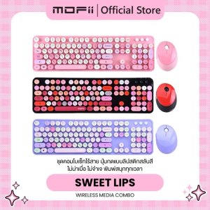 (แป้นพิมพ์สกรีนไทย)MOFii Sweet - Lipstick Collection
