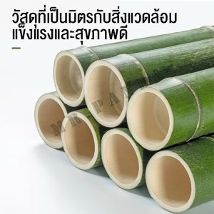 ที่แขวนกระเป๋า ราวตากผ้า ทำจากไม้สนธรรมชาติ