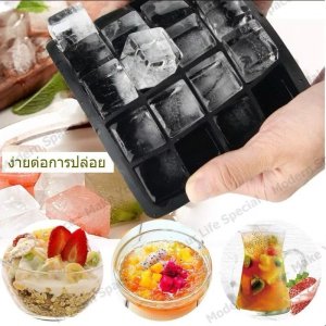 แม่พิมพ์ถาดน้ําแข็ง 6 ช่อง