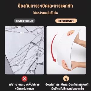 กระจกยาว กระจกเต็มตัว กระจกอะคริลิก แบบติดผนัง