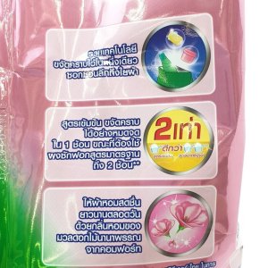 ผงซักฟอก บรีส เอกเซล Breeze Excel 1800G