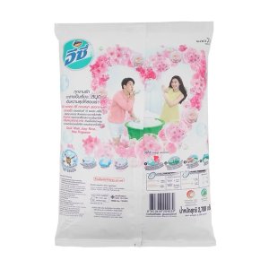 ผงซักฟอก แอทแทค อีซี่ Attack Easy 2700G