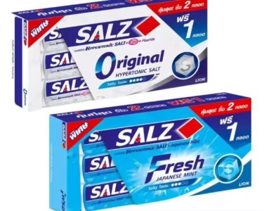 ยาสีฟัน SALZ แพ็ค 3 หลอด