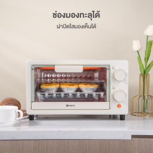 Simplus เตาอบ 12L เตาอบขนมปัง ไมโครเวฟ DKXH005