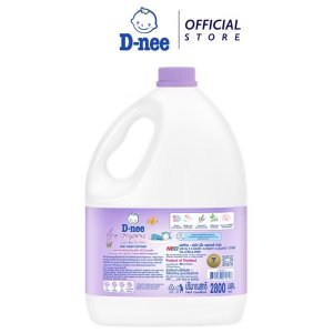ขายดี D-nee ดีนี่ น้ำยาปรับผ้านุ่ม กลิ่น Night Wash แบบแกลลอน ขนาด 2800 มล. สีม่วง