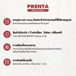 เตาอบไฟฟ้า 12 ลิตร เตาอบไฟฟ้ามัลติฟังก์ชั่นอัจฉริยะ อบอัตโนมัติ เตาอบควบคุมอุณหภูมิอิส DKXH005