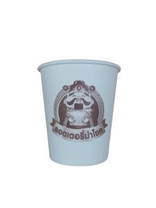 แก้วกาแฟกระดาษโลโก้นำโชค  ขนาด 6.5 OZ แพ็ค 100 ใบ