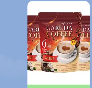 กาแฟ วันนา(ไม่รวมค่าส่งห่อละ 35 บาท)