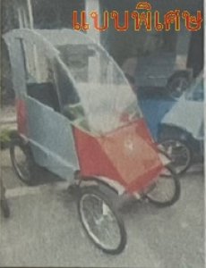 (จอง)รถมอเตอร์ไซค์ไฟฟ้่า ผ่อนได้ 6-18 เดือน ค่าจัดส่งตามระยะทาง และมีเก็บเงินปลาย เงินสด 69900 บาท