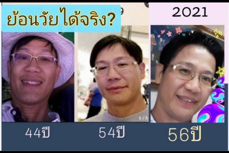 น้ำตาลมะพร้าว คุณจา 2 ถุงฟรีค่าส่ง